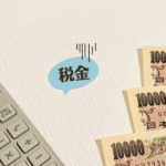Thumbnail of post image 161